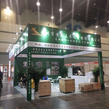 鄭州展臺(tái)搭建與會(huì)議服務(wù)全流程解析 專業(yè)公司如何打造高質(zhì)量活動(dòng)體驗(yàn)